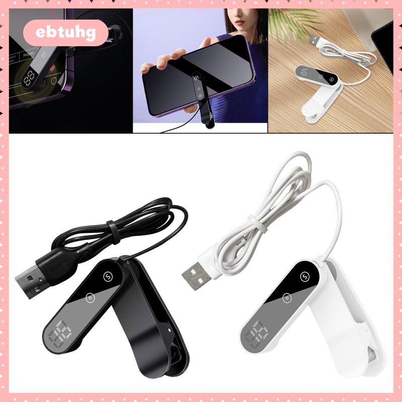 [ebtuhg] Screen Auto Screen Click Auto Physical Tapper Fast Stable Click อุปกรณ์สําหรับให้ชอบในการเล