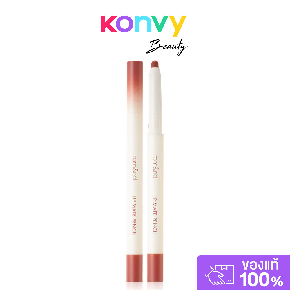 ROM&ND قلم شفاه Lip Mate مطفي 0.5 غ — صورة 5