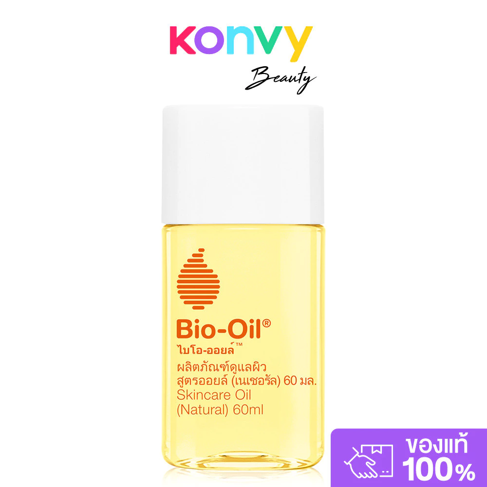 Bio Oil Natural ไบโอ ออยล์ เนเชอรัล ดูแลผิวแตกลาย ผิวไม่สม่ำเสมอ.