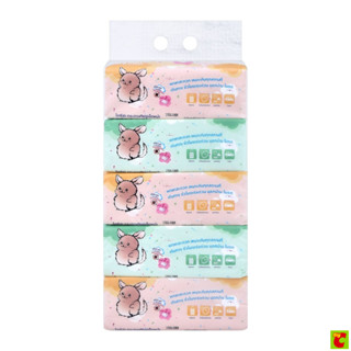 โคซีล่า กระดาษทิชชูเช็ดหน้า หนา 2 ชั้น 170 แผ่น แพ็ค 5