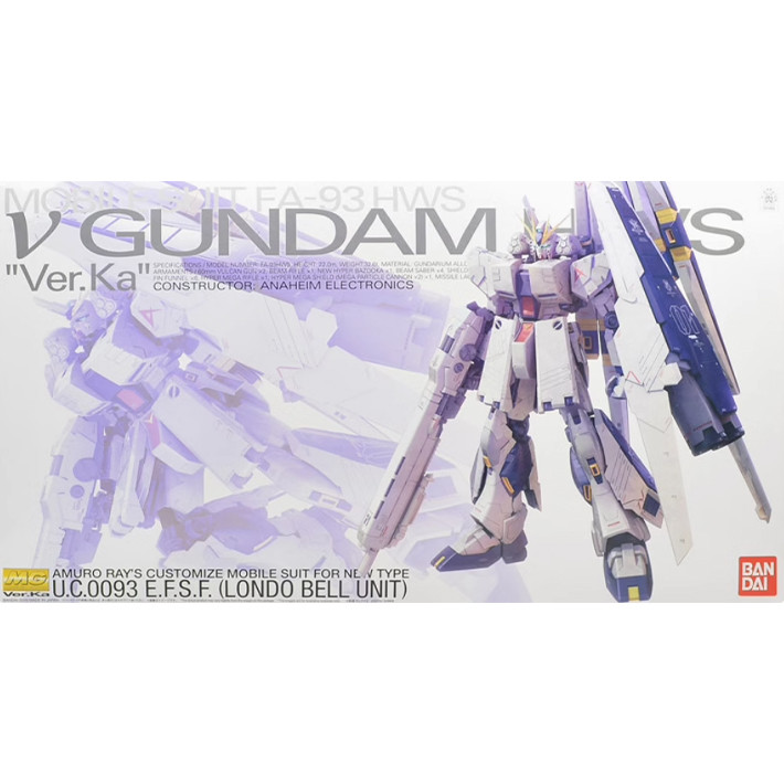 BANDAI MG 1/100 Mobile Suit Variations MSV FA-93HWS  Nu GUNDAM HWS Heavy Weapons System VER. กา