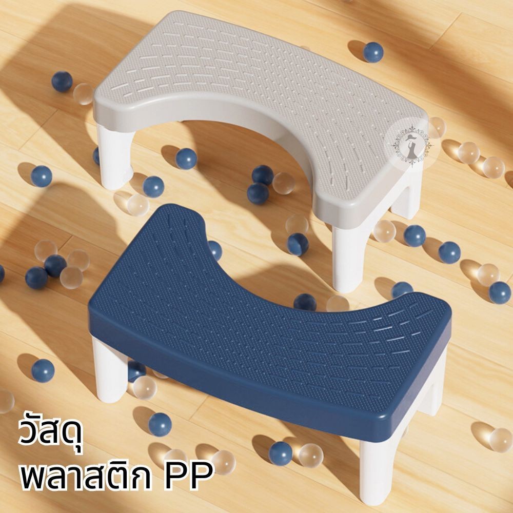 เก้าอี้วางเท้า ที่พักเท้าในห้องน้ำ เก้าอี้พลาสติก ช่วยปรับท่านั่ง ถอดประกอบได้ พร้อมปุ่มกันลื่น 2 ชั้น ใช้งานสะดวก - รูปที่ 2