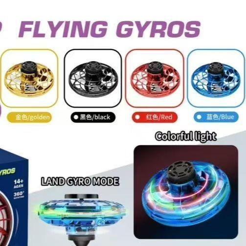 Flying Fidget Spinner Spinning Flying Ball Magnetic Levitation Induction Aircraft เทคโนโลยีสีดําของเ
