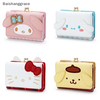 Baishangrace กระเป๋าสตางค์หนังแฟชั่นสาวน่ารักกระเป๋าบัตรพับข…