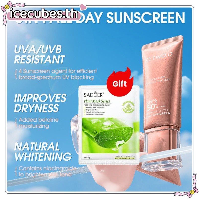 [ของขวัญฟรี]O.TWO.O BB Cream ครีมกันแดด SPF50 ครีมบํารุงผิวหน้าต่อต้านริ้วรอยควบคุมความมันกลางแจ้ง M