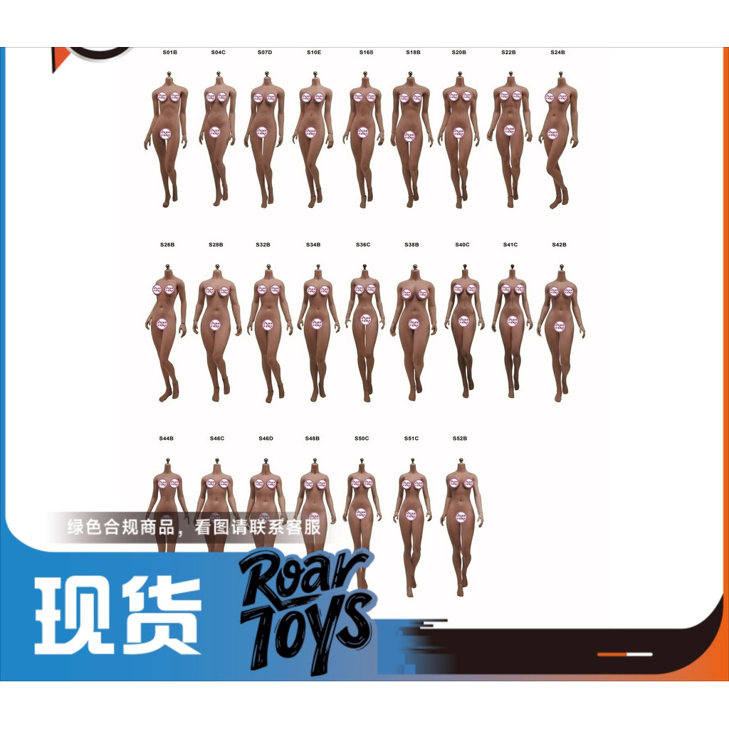 [ระดับไฮเอนด์] พร้อมสต็อก TBLeague 1/6 S40-S52 กระดูกเหล็กยางสีน้ําตาลทหารหญิง