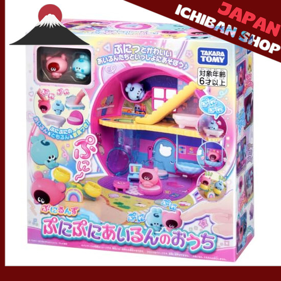 【จากประเทศญี่ปุ่น】 Punirunzu Punirun Aiirun no Ouchi