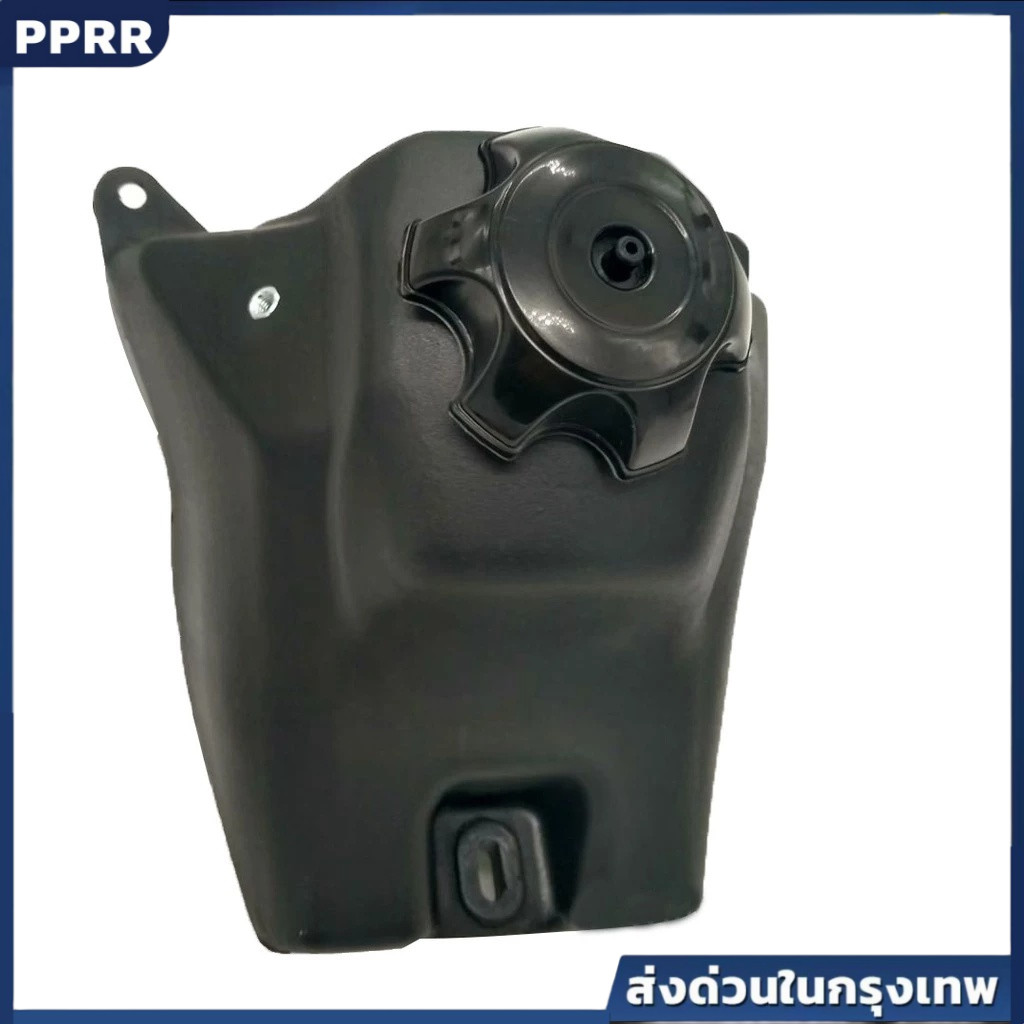 ถังน้ำมันเชื้อเพลิง Honda CRF50 XR50 50cc 70cc 110cc 125cc ถังน้ำมันมอเตอร์ไซค์วิบาก ทนทาน พร้อมติดต