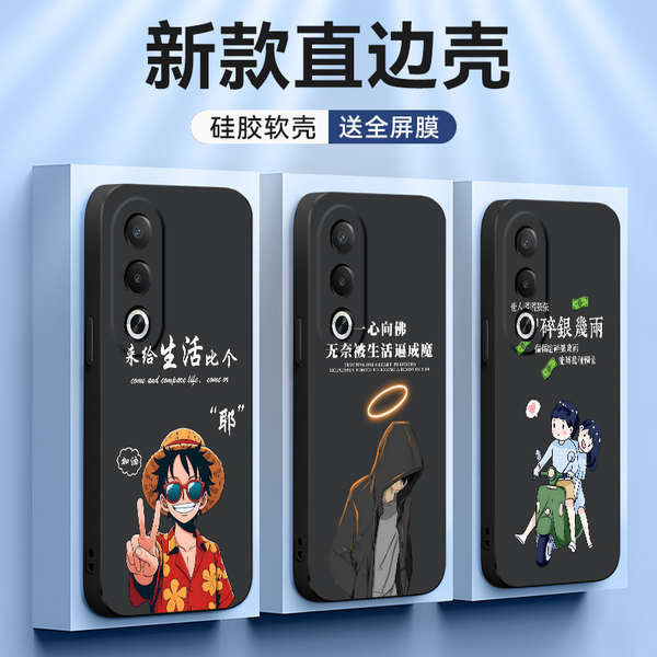 เคสoppo a3x oppo a3x เคส เคส oppo a3x 5g Qi Xi เหมาะสําหรับ oppoa3x เคสโทรศัพท์ 0pp0a3 x เคสป้องกัน 