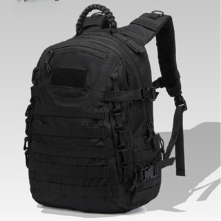 38L เดินป่า Camping Travel Bug Out กระเป๋ากระเป๋าเป้สะพายหลั…