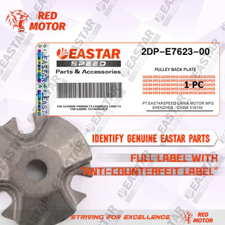 2DP-E7623-00 หลังเต่า, ชามปะกับเม็ด, ปะกับตุ้ม ศูนย์ AEROX, ALL NEW AEROX,ALL NEW NMAX, NMAX, TRICITY155, LEXI