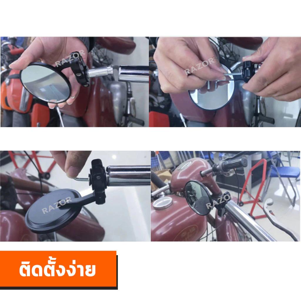 กระจกปลายแฮนด์ Vespa thumbnail 8