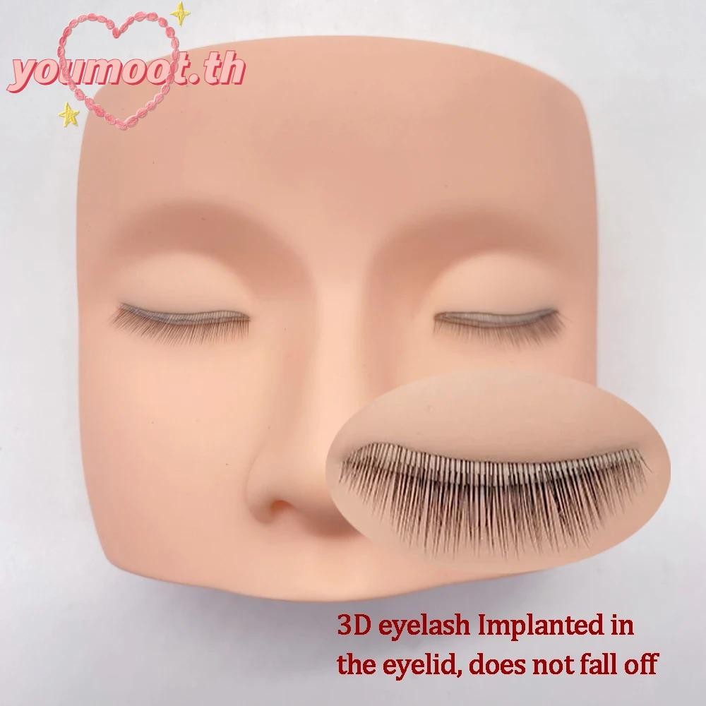 YOUMOOT Lash Doll Head, หัวหุ่น Lash คุณภาพสูง, จําลองซิลิโคน Eyelash Mannequin Head Practice