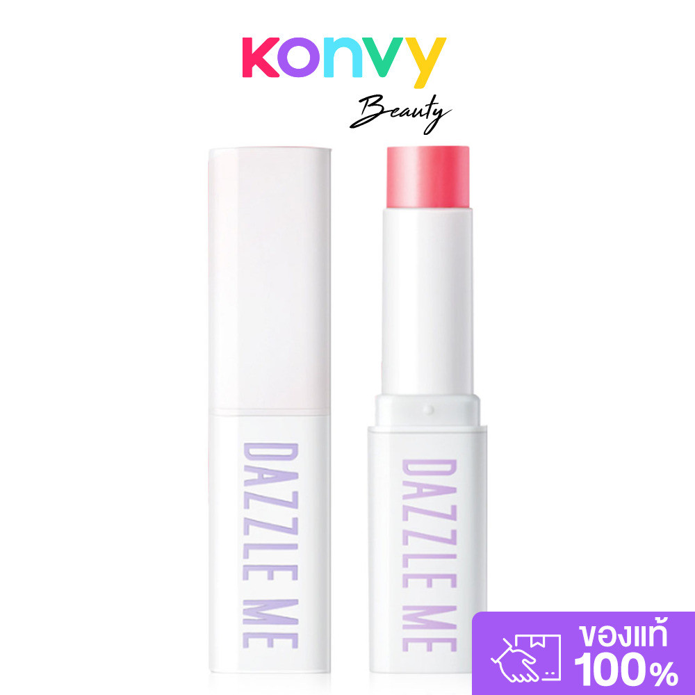 Dazzle Me Fruit Justice Lip Balm 3.5g แดซเซิล มี ลิปบาล์ม บํารุงริมฝีปากให้ชุ่มชื้น และลดความหมองคล้ำ.