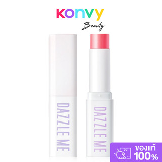 Dazzle Me Fruit Justice Lip Balm 3.5g แดซเซิล มี ลิปบาล์ม บํ…