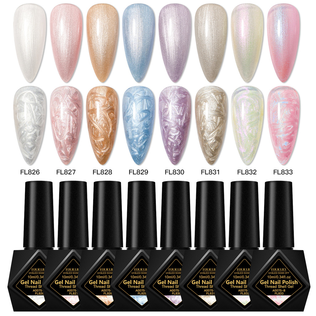 FOUR LILY 10ML ด้ายเล็บเจลกึ่งถาวรเล็บเจล  สามารถถอดออกได้ ยูวี/แอลอีดี เจลสําหรับร้านทําเล็บผู้หญิงของขวัญ
