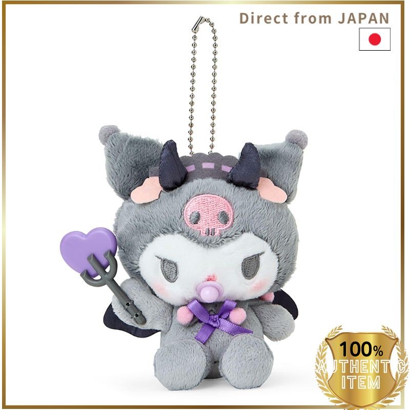 Sanrio Mascot Holder Baby Angel