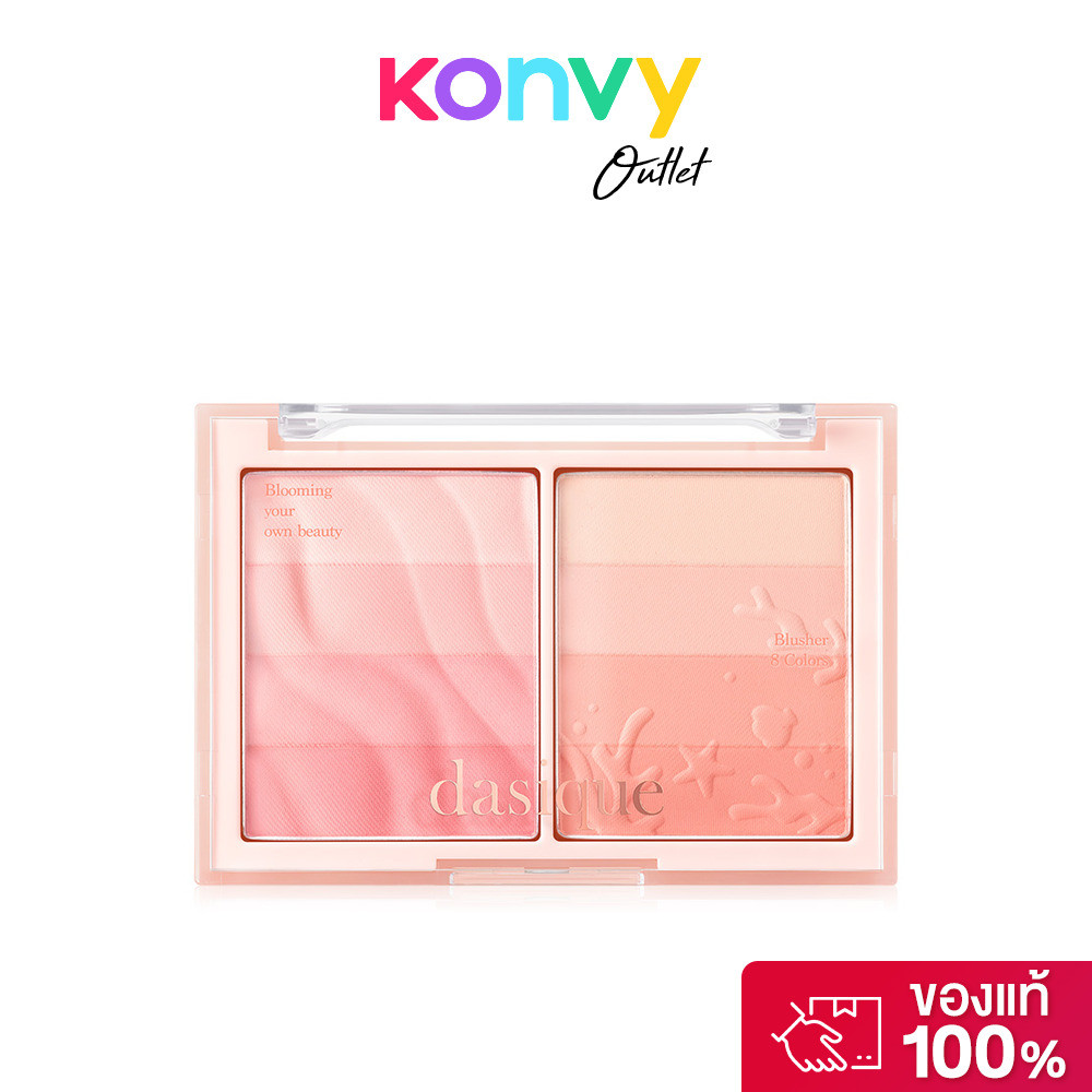 Dasique Blending Layer Cheek 11g #01 Summer Coral บลัชออนปัดแก้มเลเยอร์.