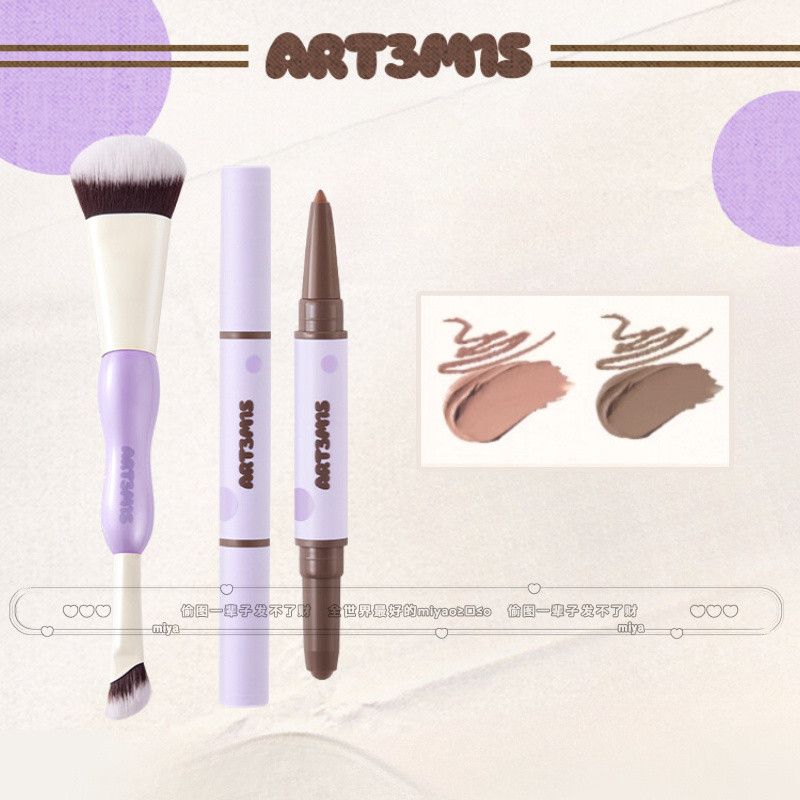 ART3M1S ปากกาคอนทัวร์ ปากกาคอนทัวร์สองหัว แปรงคอนทัวร์ คอนทัวร์ใบหน้าอย่างเป็นธรรมชาติ