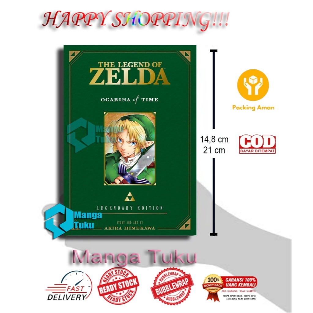 การ์ตูนมังงะ: The Legend of Zelda Ocarina of Time - Legendary Edition - มังงะ Tuku