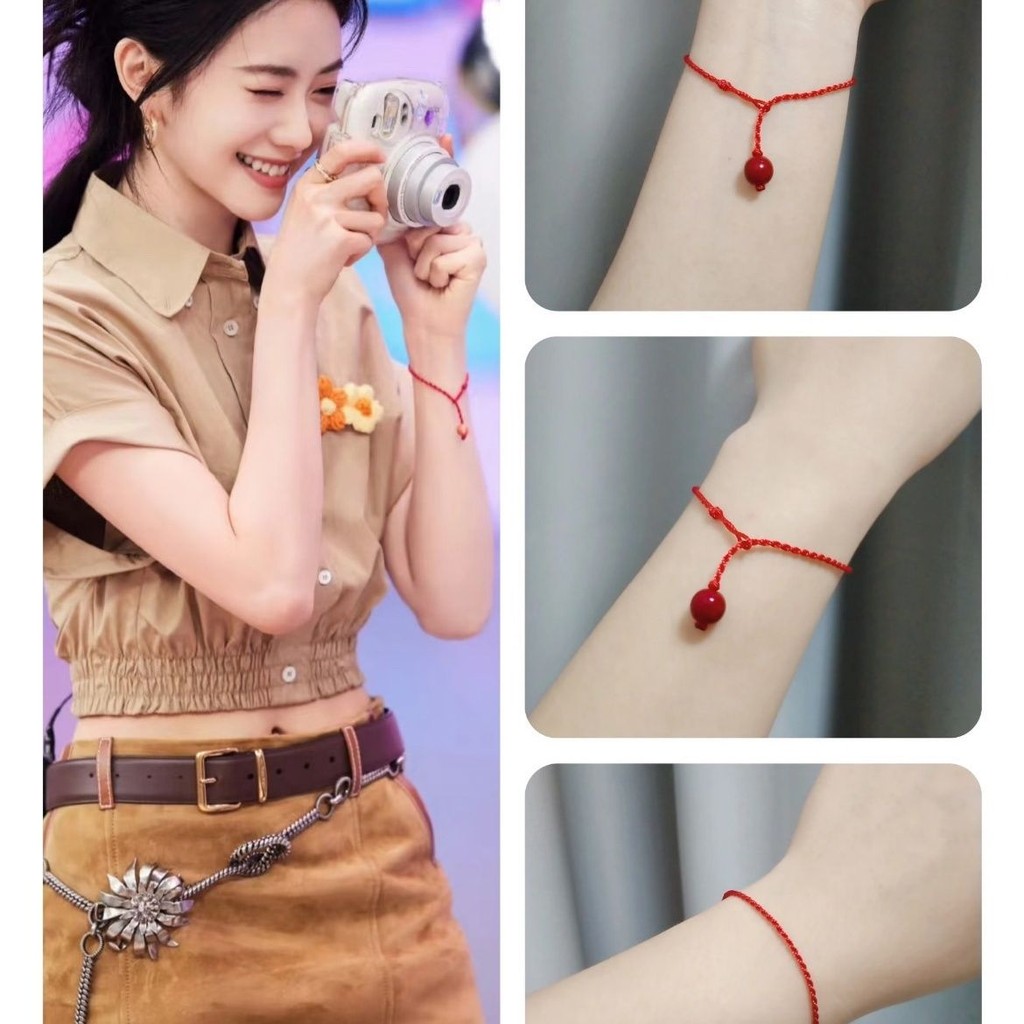 ลูกปัดสร้อยข้อมือเชือกสีแดงเล็ก ๆ ของ Liu Haocun คู่สร้อยข้อมือสีขาวเพื่อความงามสูงของ Liu Haocun คู