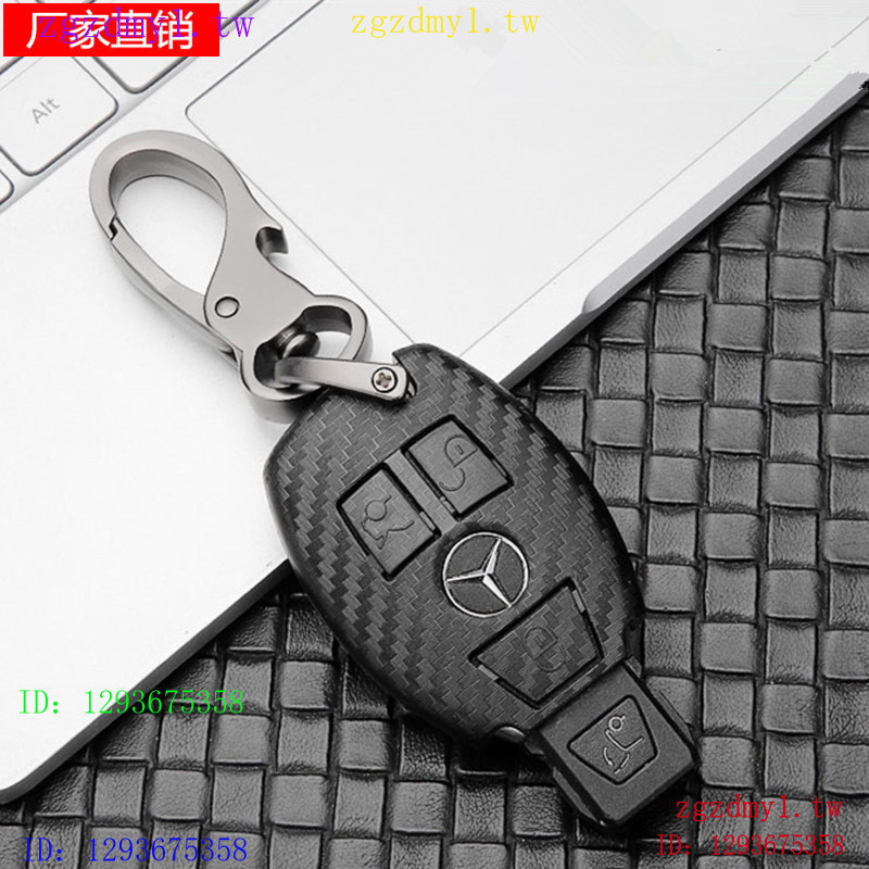 C CXFB YKA1 เหมาะสําหรับ Benz Benz Key Case Benz Key Case E-Class C-Class S-Class คาร์บอนไฟเบอร์รูปแ