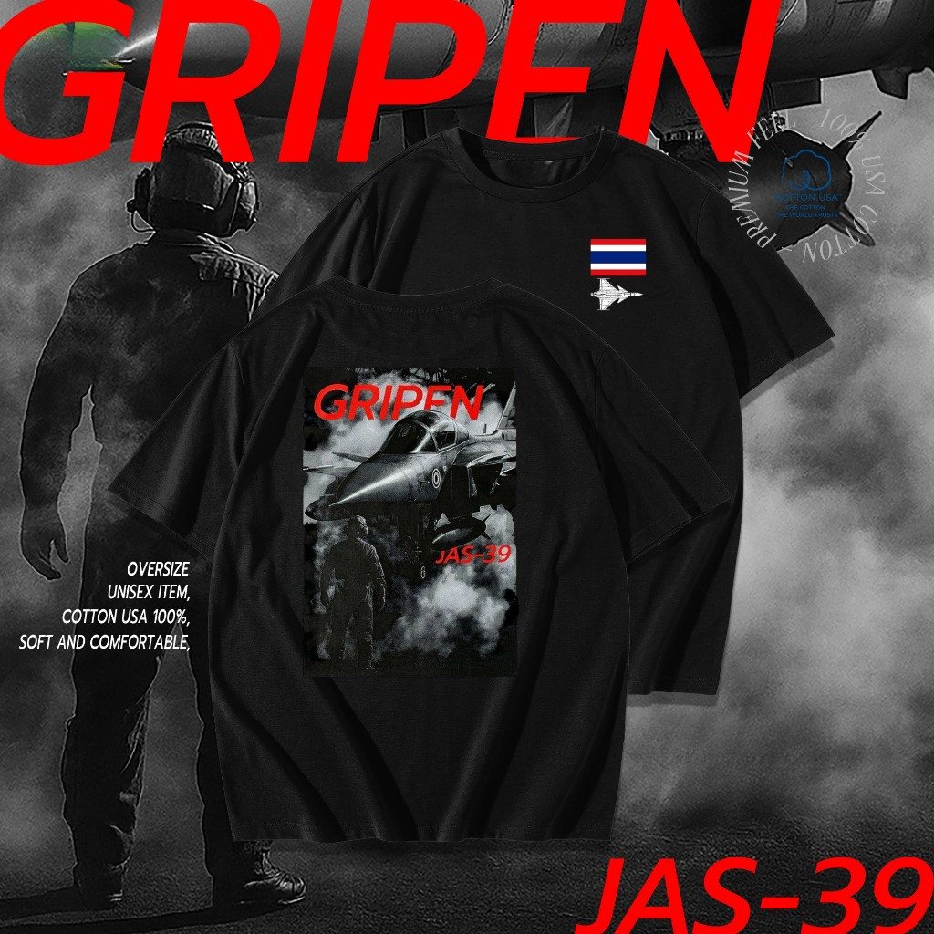 เสื้อยืดคอกลมแขนสั้น ลาย GRIPEN Oversize Cotton สวมใส่ง่ายและสบาย