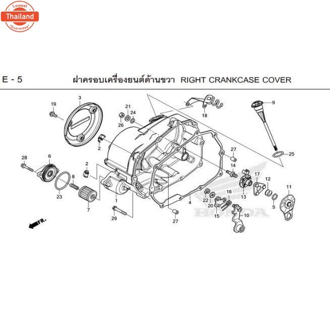 ปะเก็นฝาครอเครื่องด้านขวา NICHIAS DAX 125 MONKEY CT125 GROM11394-K1M-T02