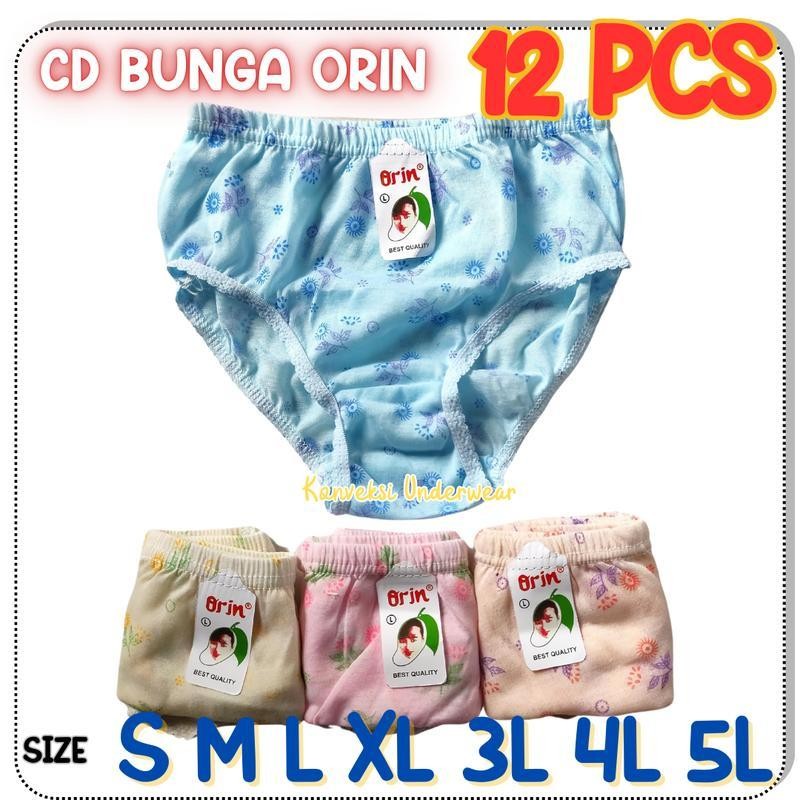 KATUN 12 ชิ้นผู้หญิง Orin Cotton Floral กางเกง CD FLOWER รูปแบบ ORIN WHOLESALE