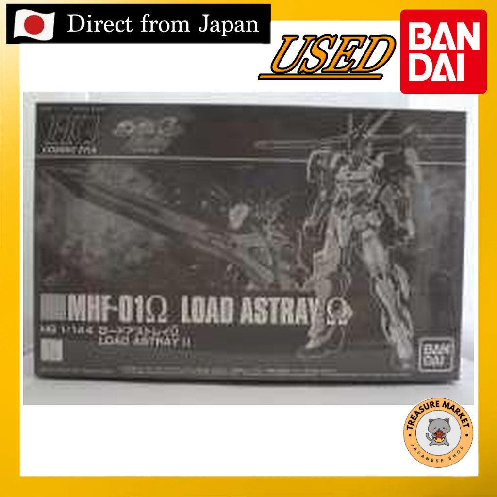 HG MHF-01Ω Load Astray Ω 【Used/Direct from Japan/BANDAI/GUNDAMU/GUNPLA/BANDAI SPIRITS/figure/hg gund