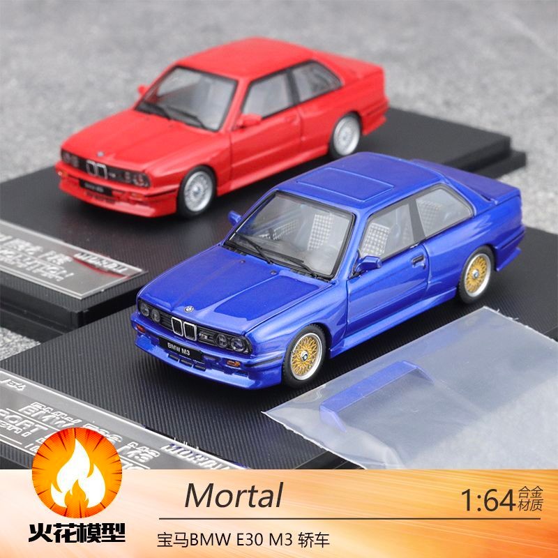 Mortal 1: 64 โมเดลรถโลหะผสม BMW E30 M3