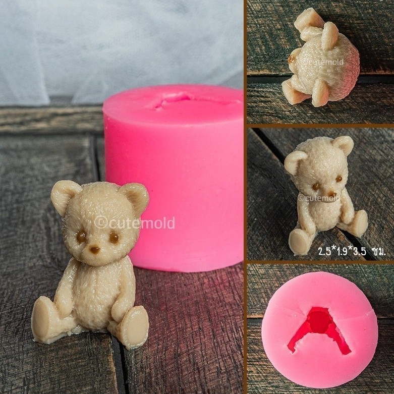 cutemold// แม่พิมพ์ฟองดอง แม่พิมพ์ซิลิโคน หมี หมีเล็ก