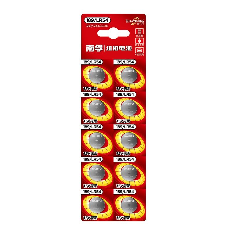 Nanfu แบตเตอรี่ปุ่ม AG10 ขนาดเล็ก LR1130H อิเล็กทรอนิกส์ L1131 นาฬิกา LR54/389A/390 Universal 189