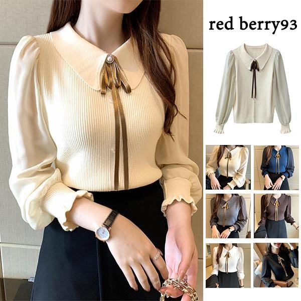 Red Berryเสื้อสเวตเตอร์ถักแขนยาวฤดูใบไม้ผลิและฤดูใบไม้ร่วงสำหรับผู้หญิง เสื้อสเวตเตอร์ทรงหลวม58020