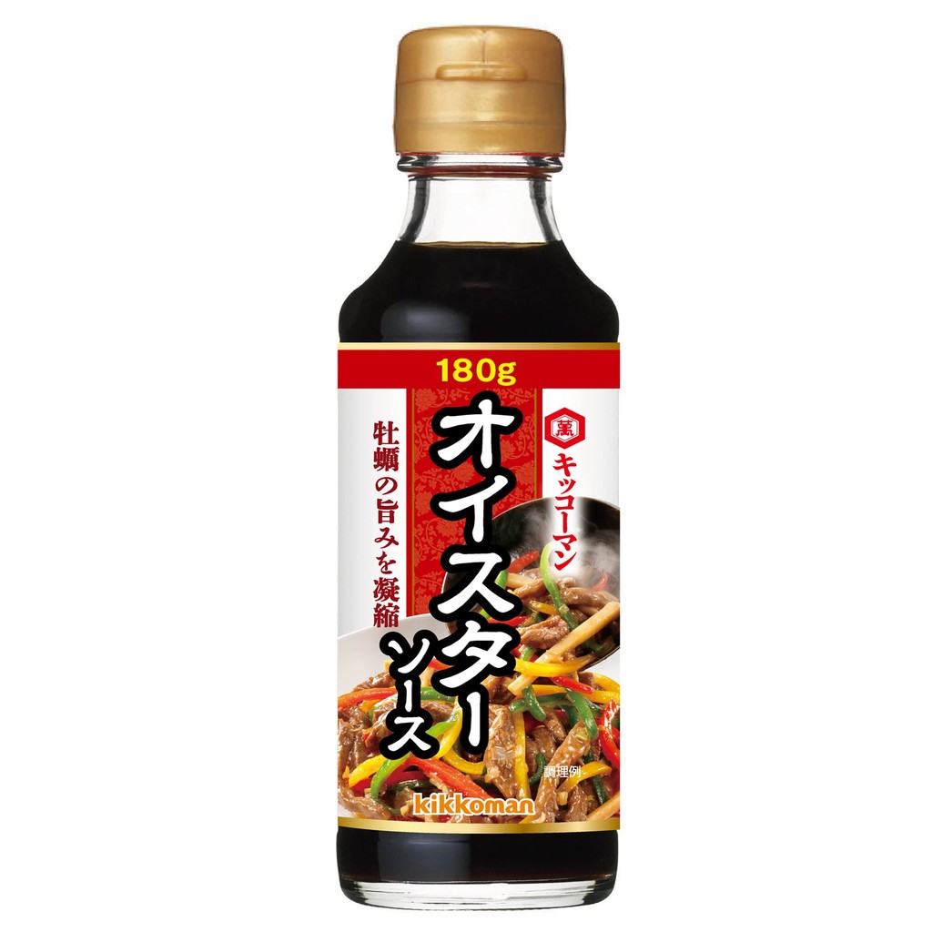 Kikkoman Oyster Sauce 120g x 5 Bottles