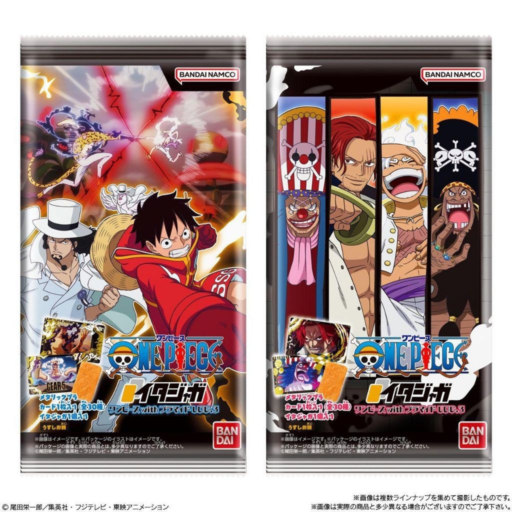 การ์ด Bandai Candy Itajaga One Piece Metallic Card Collection Log.3 20 pcs Box