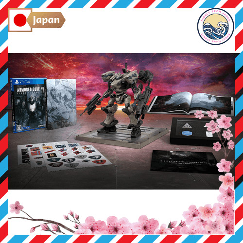 ARMORED CORE VI FIRES OF RUBICON - Variation-P