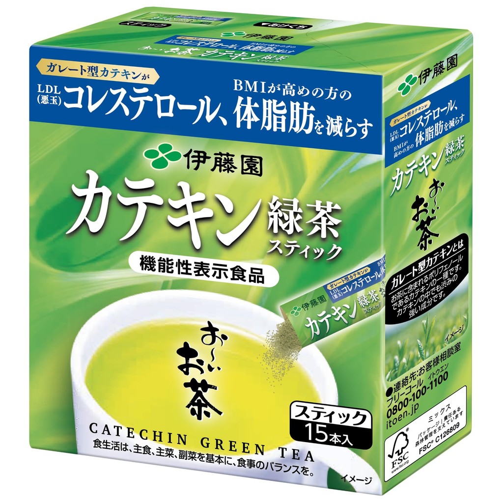 [From Japan] Ito En Oi Ocha Catechin Green Tea Stick Powder 0.8g x 15 packets [Functional Food with 