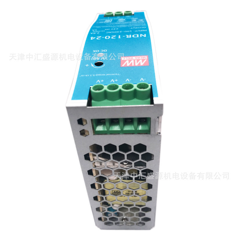 NDR ประเภทราง Switching Power Supply NDR-120-24 MEAN WELL 120W 24V Switching Power Supply NDR-120-24