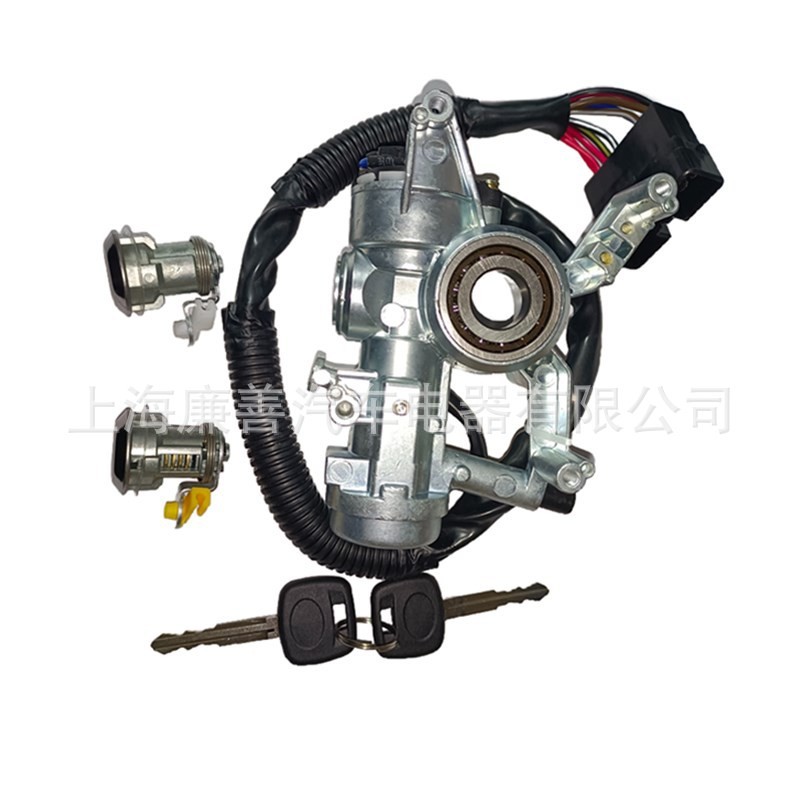 45280-60381 4528060381ผมตรงจากโรงงานเหมาะสําหรับสวิตช์จุดระเบิดโตโยต้า