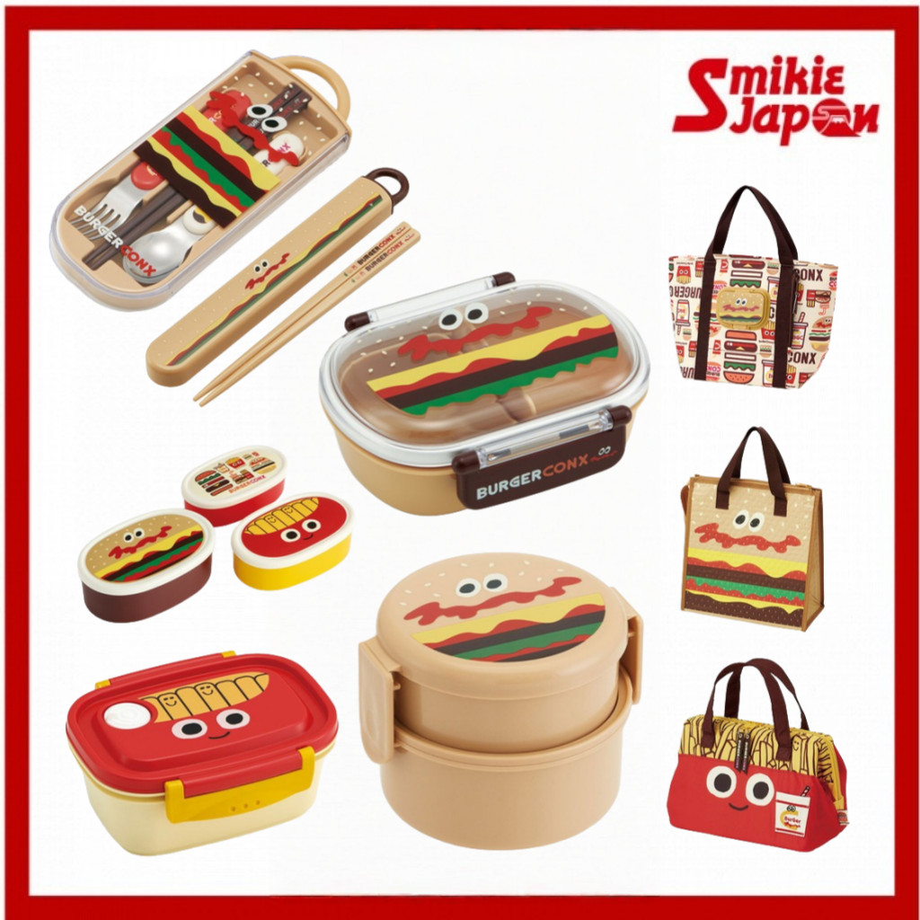Skater Fluffy Tight Bento Box 1 Tier360mL/1 Tier 430ml/2 Tier 500ml Burger Conks/Burger ConksLunch B