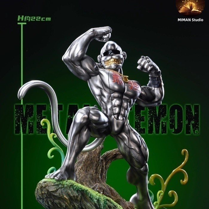 [Boutique] Ready Stock Fanman MIMAN Studio Digital Micro Scene Series Steel Orangutan Beast รูปปั้น