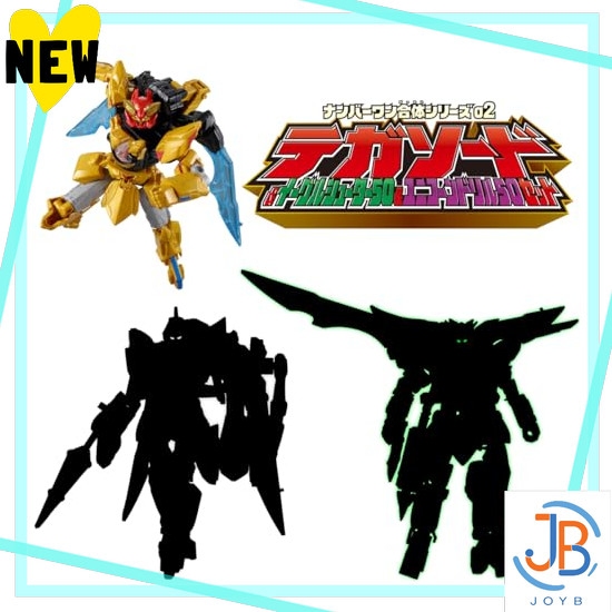 Direct From Japan BANDAI Mini-Pla Number One Combination Series 02 Tega Sword & Eagle Shooter 50 & U