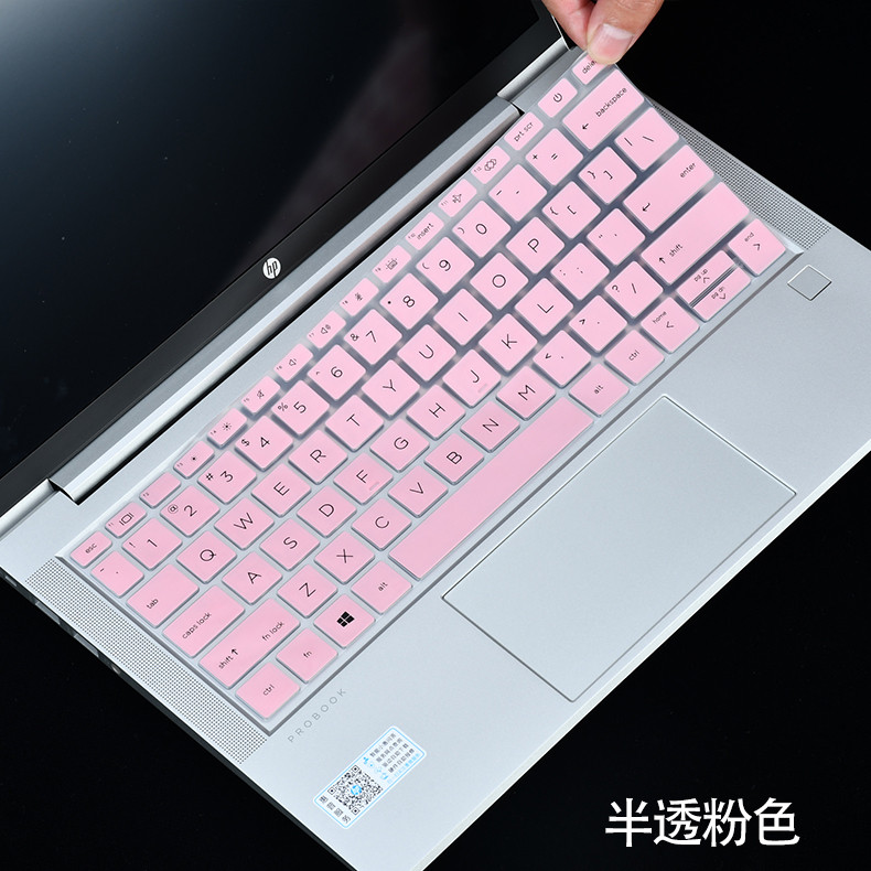 แล็ปท็อปซิลิโคนแป้นพิมพ์สําหรับHP X360 830 G8 G7 13.3 "HP EliteBook 830 G8 G7 835 G8 G7 / 2021 13.3 