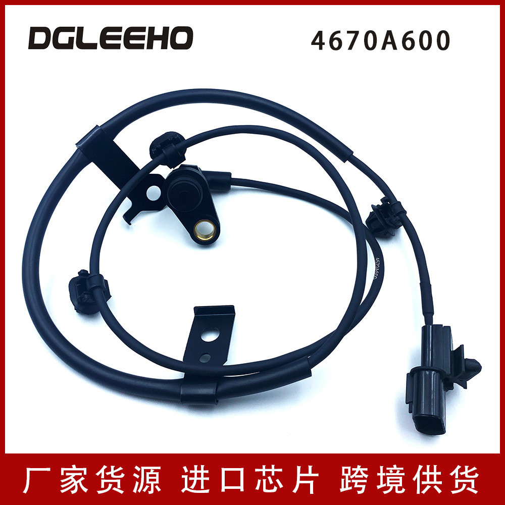 4670A600-เหมาะสําหรับMitsubishiด้านหลังซ้ายขวาPajelloเซ็นเซอร์ABSสายเซ็นเซอร์เบรค
