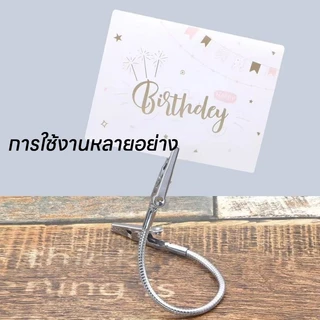 คลิปหนีบป้ายราคาอเนกประสงค์ 28 ซม. แบบสองหัว - คลิปหนีบป้ายราคา - พกพาสะดวก ด้ามจับยาว งอได้ 1/3/5