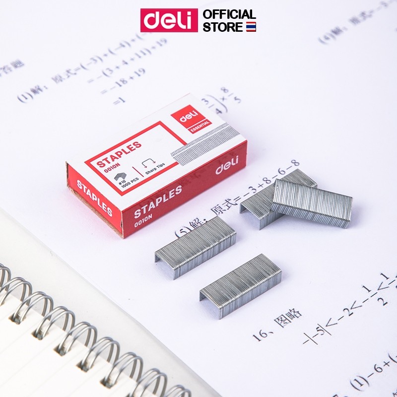 ลวดเย็บกระดาษเบอร์ Deli #10 จำนวน 1 กล่อง Staples (15 Sheets ) ที่เย็บกระดาษ อุปกรณ์สำนักงาน