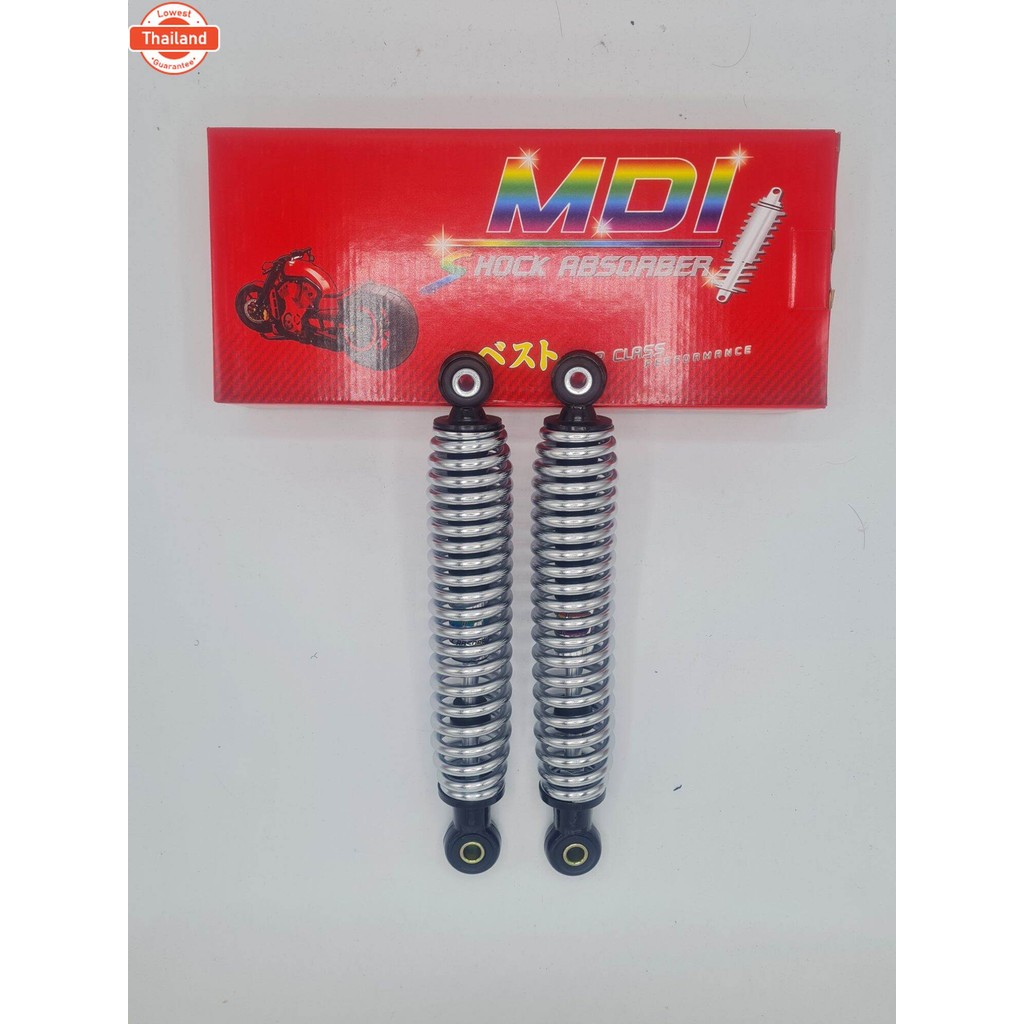 โช๊คหลัง รถมอเตอร์ไซค์ MDI Yamaha Spark 115i/ Finn โช๊คอัพ โช๊คหลัง โช๊คpriceถูก