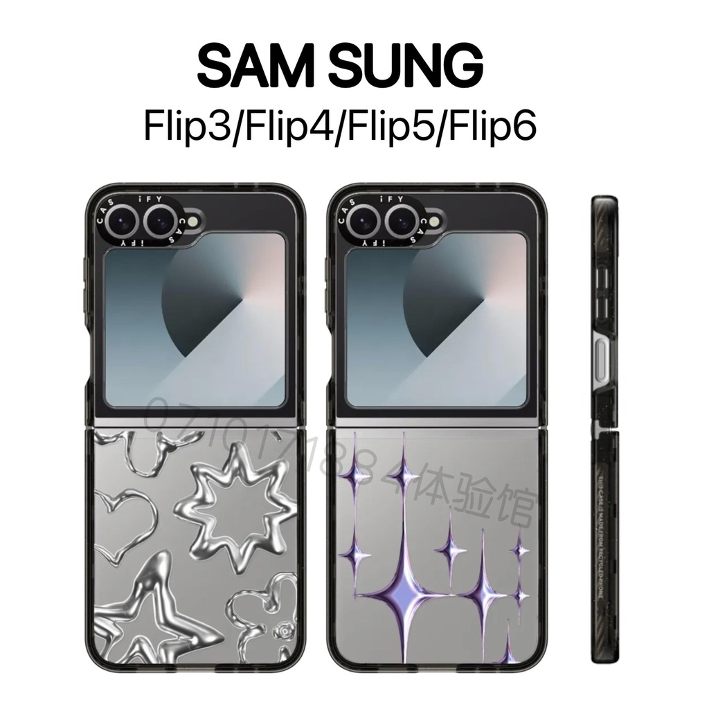 samsung flip5 เคส z flip 6 CASETi Co-Branded Creative Liquid Metal Graffiti Star Samsung Galaxy Z Fl