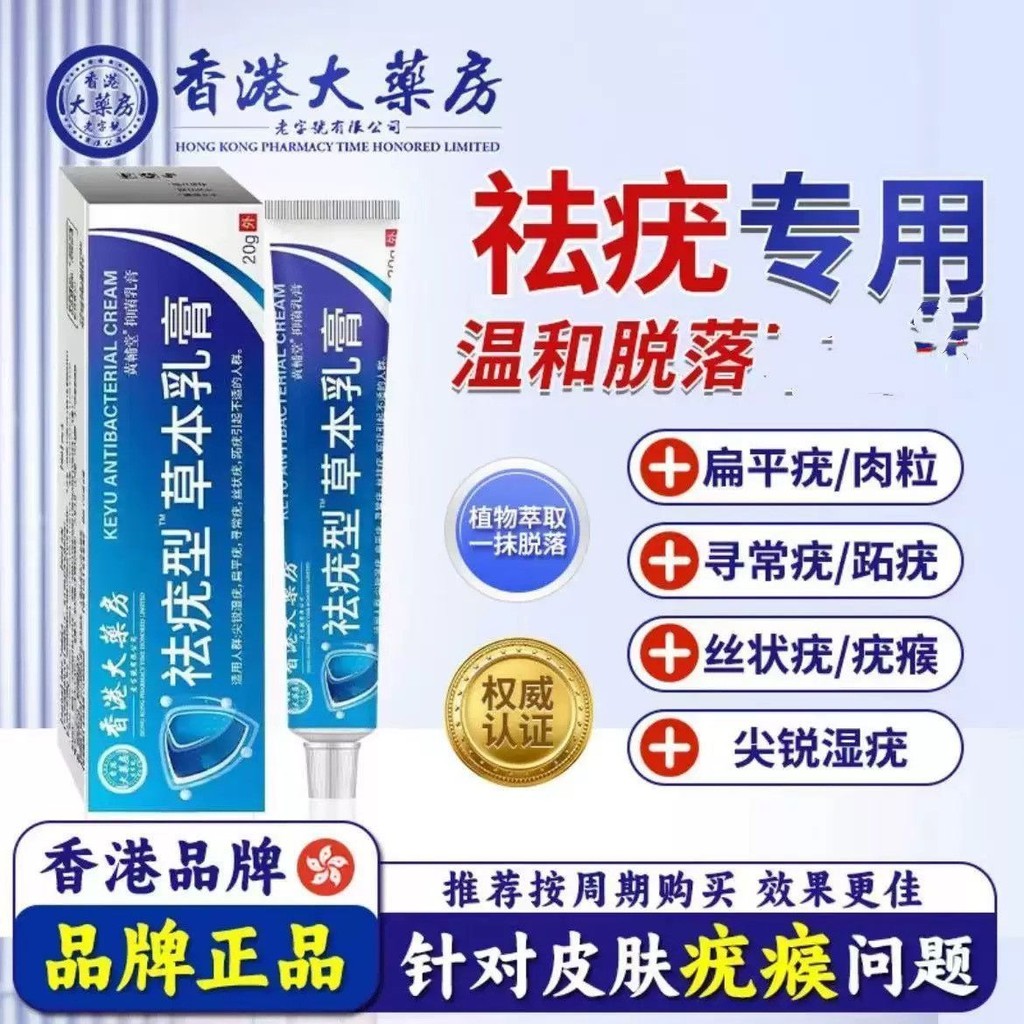 秋冬季新款秋冬内裤修身套装 长袖口拼图全身套装 可爱草本乳膏ร้านขายยาที่มีส่วนเดียวกันเพื่อลบหูดครีมคอเวอร์รูก้า filiformJ3sgR2Fu3